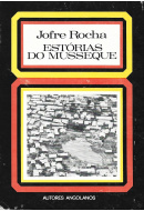 Livros/Acervo/R/ROCH JOF EST